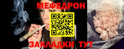 винт Берёзовский