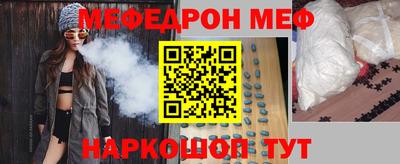 кокаин колумбия Бийск