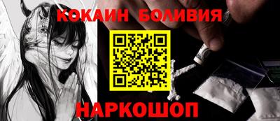 ALPHA-PVP Беслан