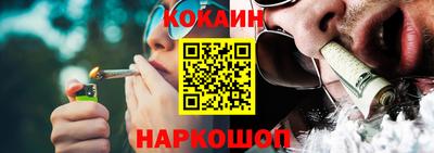 ALPHA-PVP Беслан