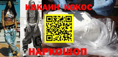 винт Берёзовский