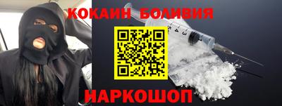 кокс Каменск-Уральский