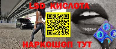 винт Берёзовский