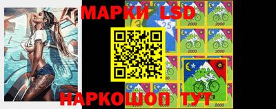 кокаин колумбия Бийск