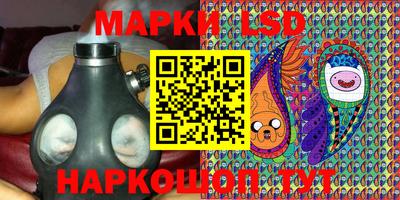 ALPHA-PVP Беслан