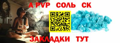 кокаин колумбия Бийск