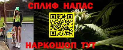 ALPHA-PVP Беслан