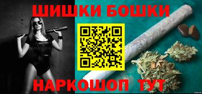 винт Берёзовский