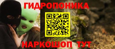 кокаин колумбия Бийск