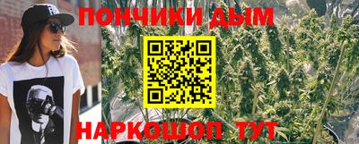 кокаин колумбия Бийск