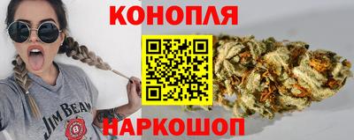 ALPHA-PVP Беслан