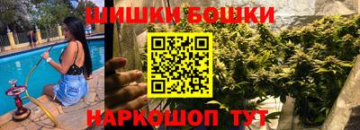 ALPHA-PVP Беслан