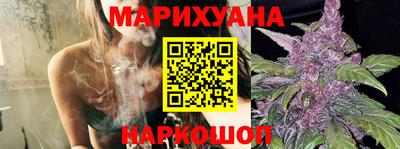 винт Берёзовский