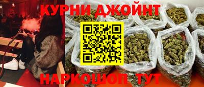 кокаин колумбия Бийск