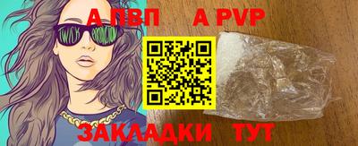 кокаин колумбия Бийск