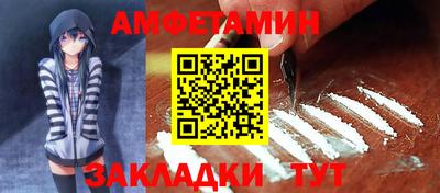кокаин колумбия Бийск
