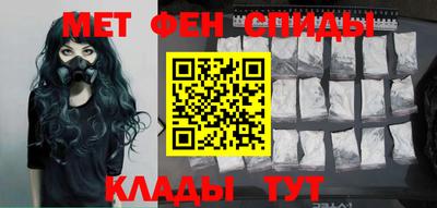 винт Берёзовский