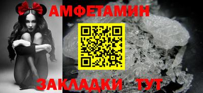 кокаин колумбия Бийск