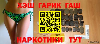 кокаин колумбия Бийск