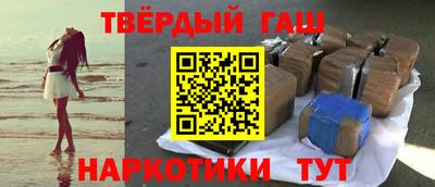 винт Берёзовский