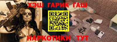 винт Берёзовский