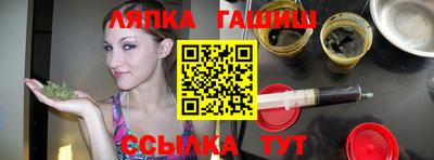 кокаин колумбия Бийск