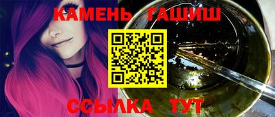 винт Берёзовский