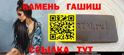 кокаин колумбия Бийск