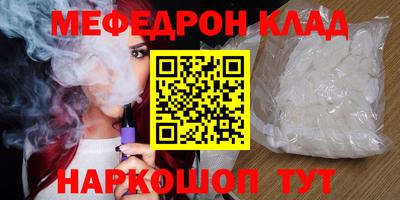 кокаин колумбия Бийск