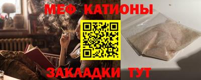 кокаин колумбия Бийск