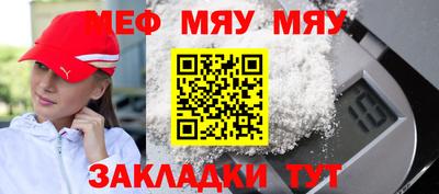 кокаин колумбия Бийск