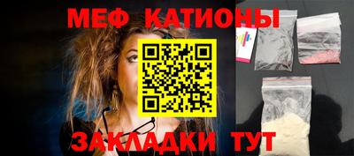 винт Берёзовский
