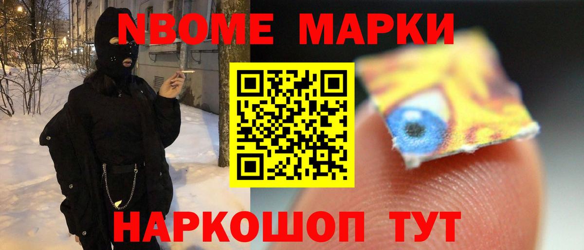 LSD-25 экстази ecstasy  Вход с VPN  Лсд 25 экстази ecstasy  Коломна 