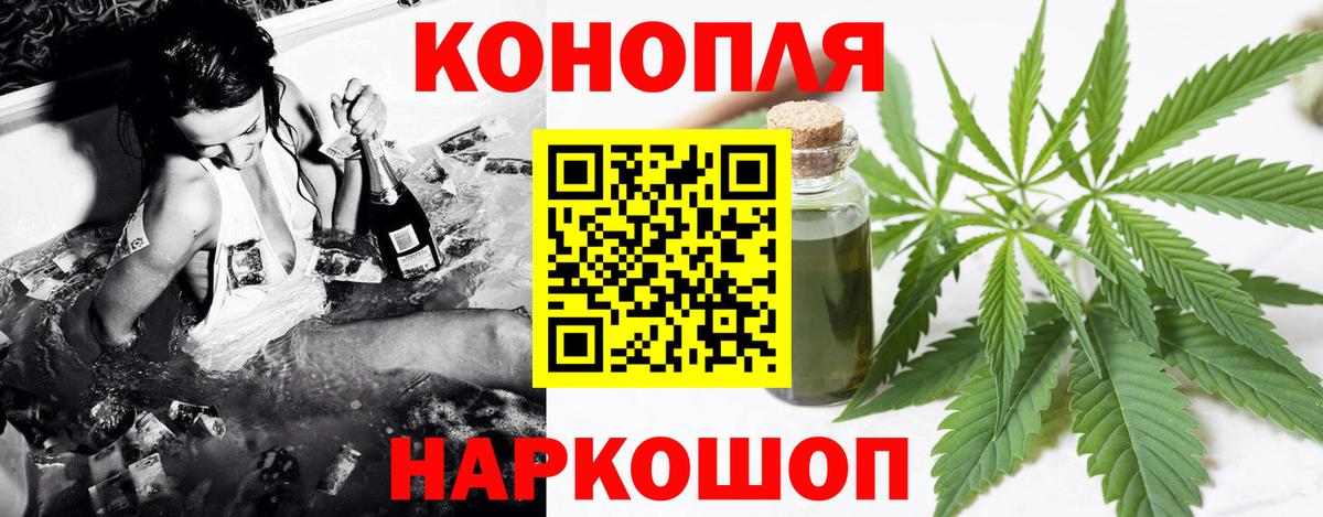 МЕФ Коломна